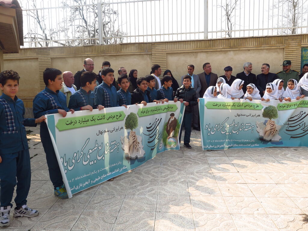 گرامی‌داشت روز درختکاری در مراکز فرهنگی و هنری کانون استان قزوین