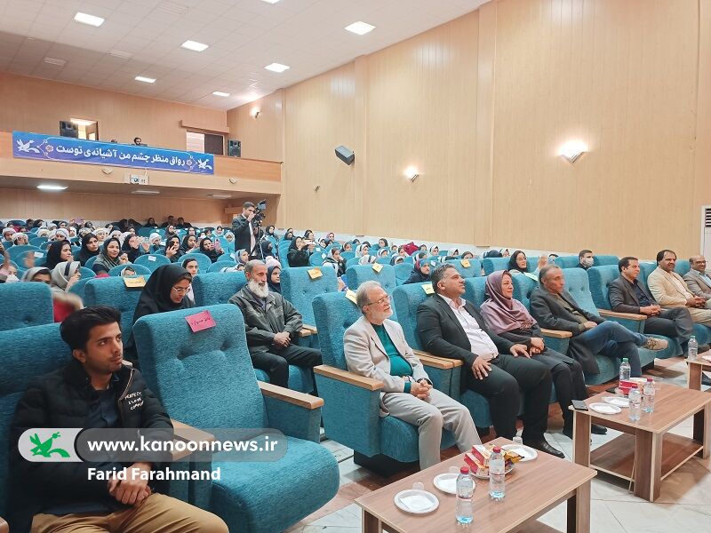 سیستان و بلوچستان برگزیدگان مرحله استانی جشنوارههای سرود و هنرهای نمایشی خود را شناخت