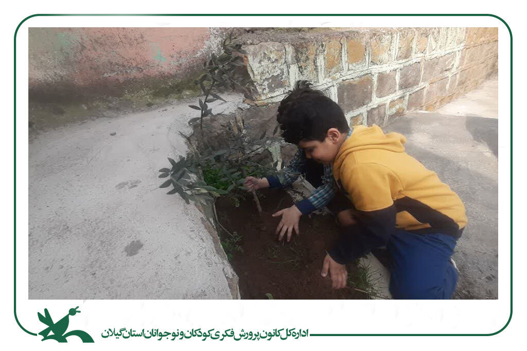 طرح سفیران سبز در کانون استان گیلان اجرایی شد