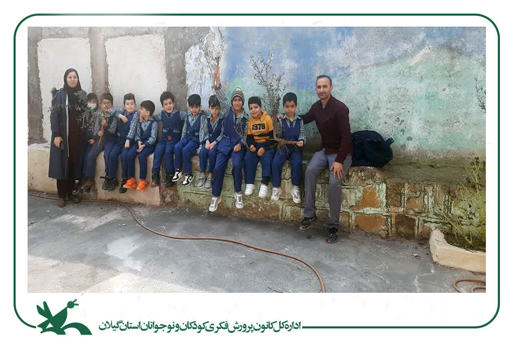 طرح سفیران سبز در کانون استان گیلان اجرایی شد