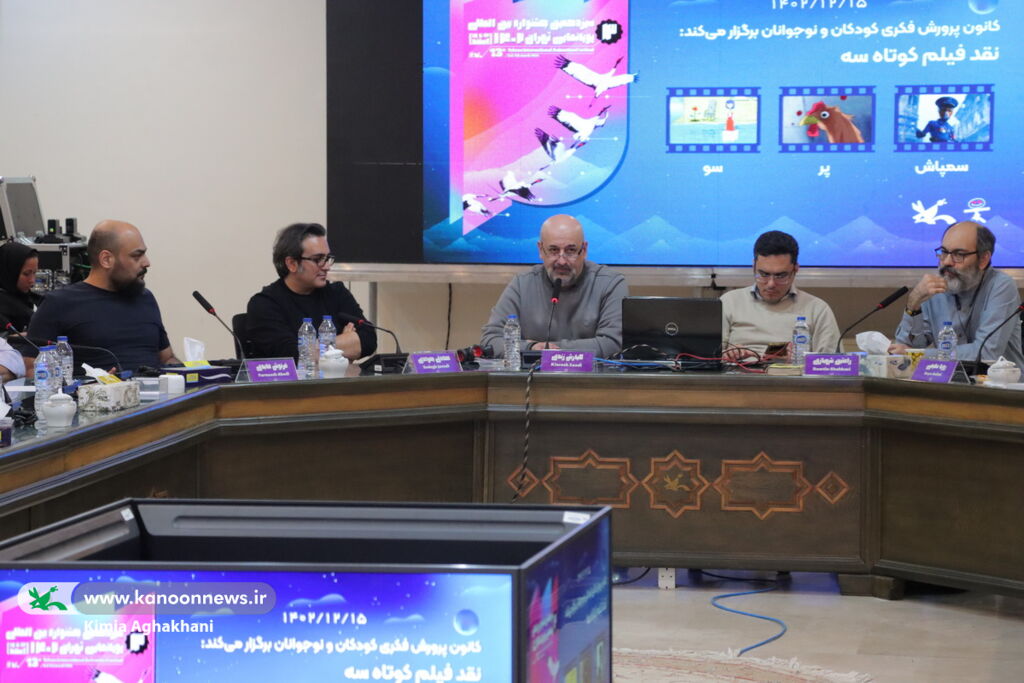 زندی: انیمیشن نزدیکترین جهان به بازیهای کودکی است/ شهبازی: امروز هیچکس اورجینال نیست