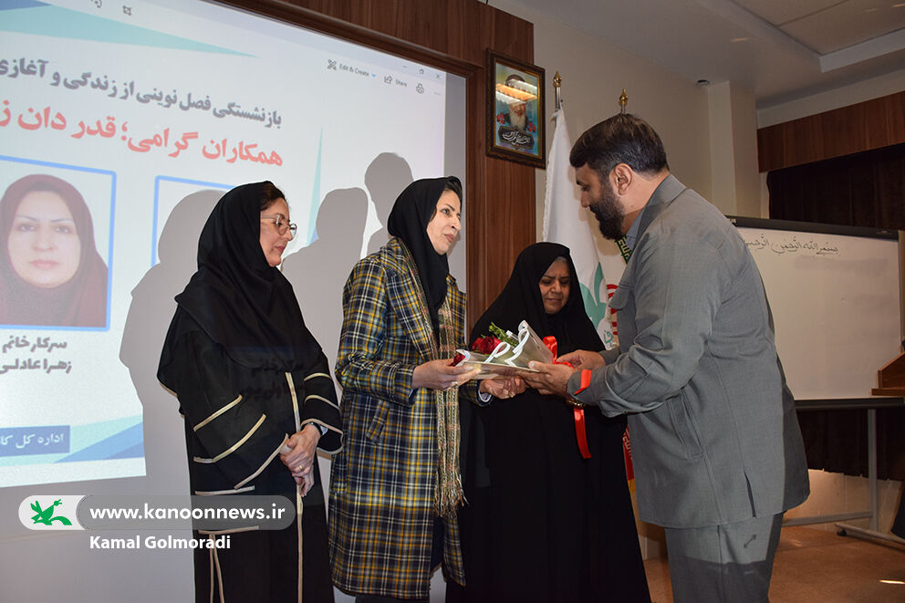 مربیان گنجینه های کانون پرورش فکری هستند