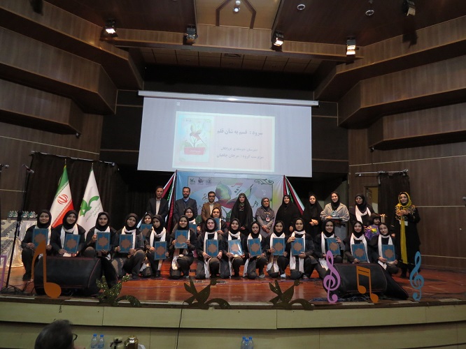 برگزیدگان مرحله استانی جشنواره سرود استان اصفهان مشخص شدند