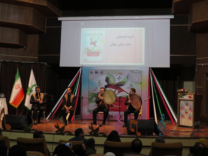 برگزیدگان مرحله استانی جشنواره سرود استان اصفهان مشخص شدند