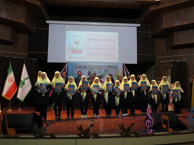  برگزیدگان مرحله استانی جشنواره‌ سرود استان اصفهان مشخص شدند