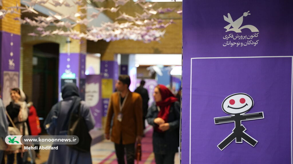 مردم جشنواره پویانمایی را دوست دارند