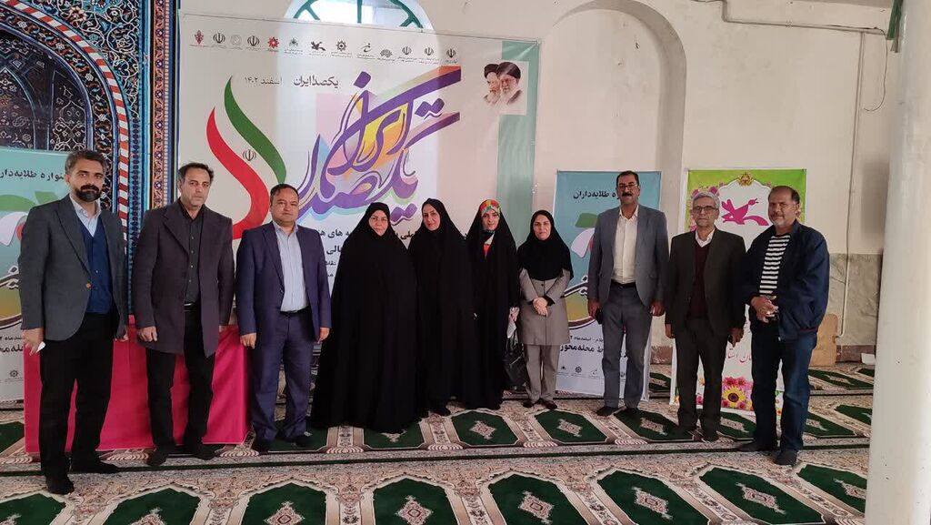 حضور پیک امید کانون استان ایلام در دومین روز جشن محلات در رویداد آموزشی تعاملی یکصدا ایران 
 