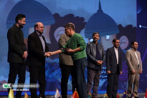 آیین پایانی سیزدهمین جشنواره بین‌المللی پویانمایی تهران