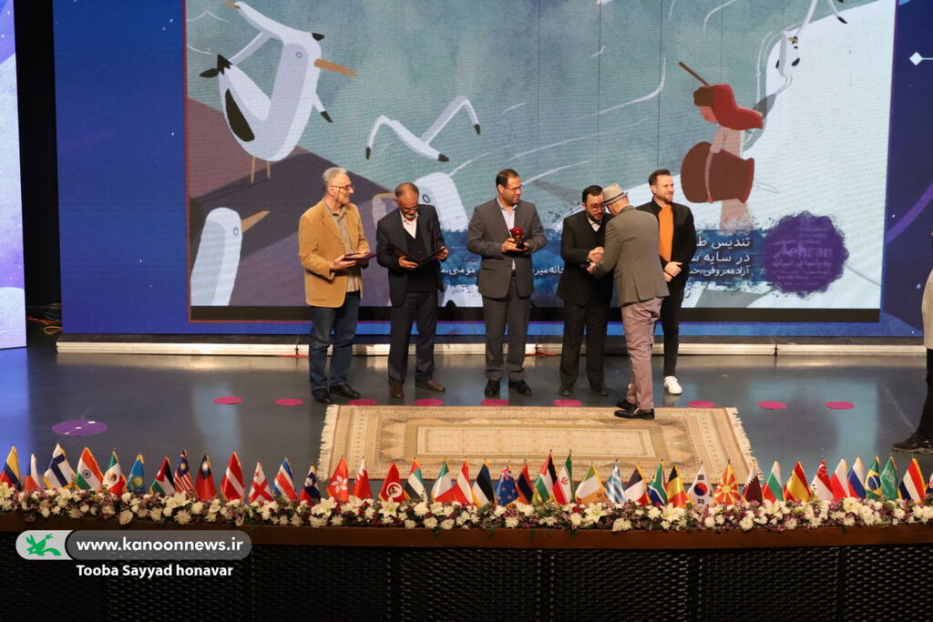 سیزدهمین جشنواره پویانمایی تهران به ایستگاه پایانی رسید