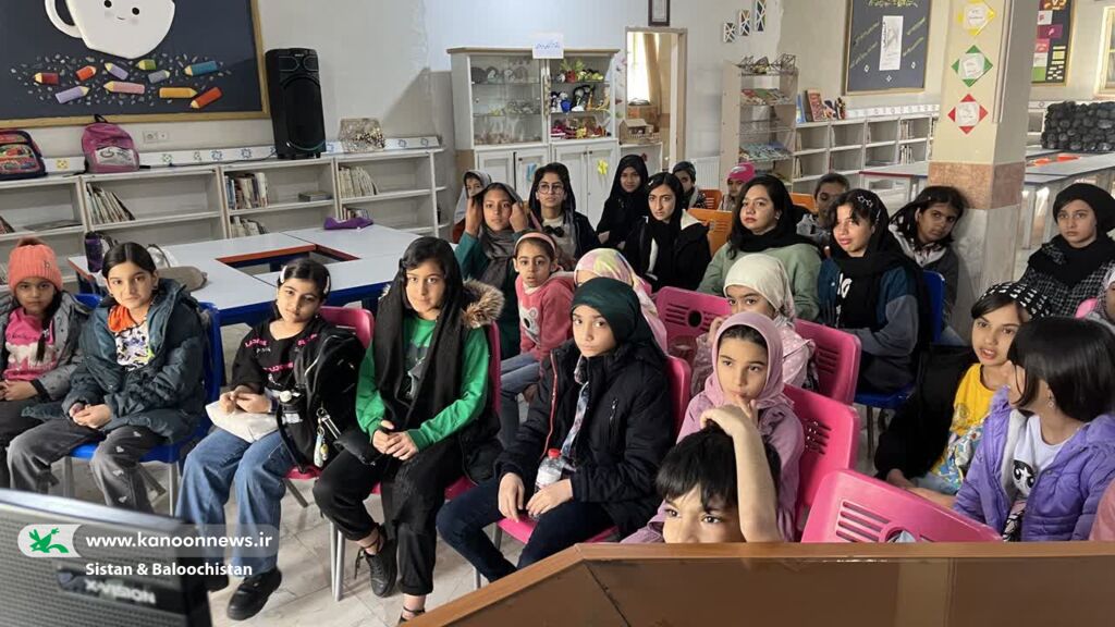 گرامیداشت روز پویانمایی در کانون پرورش فکری کودکان و نوجوانان سیستان و بلوچستان