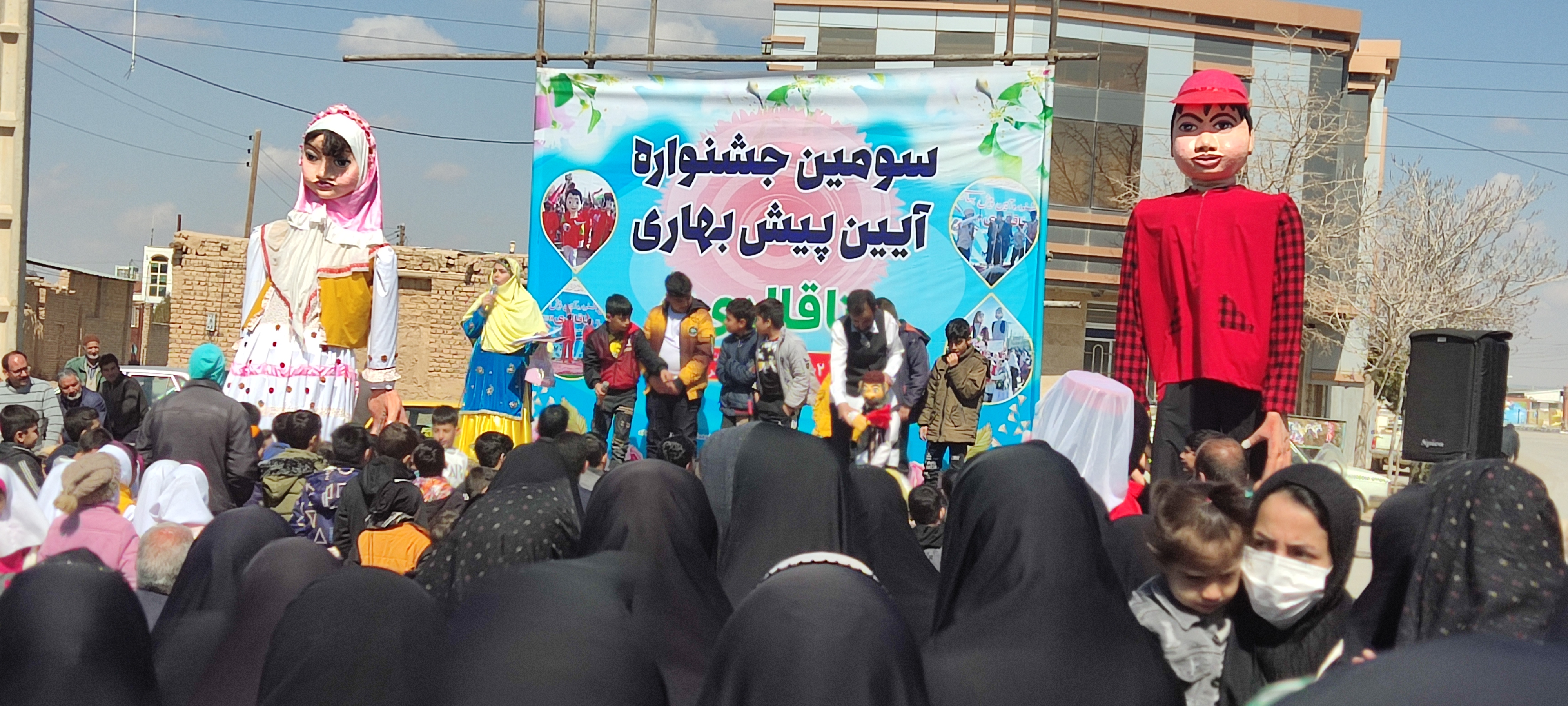 سومین جشنواره آیین پیش بهاری "ناقالدی" در کانون استان مرکزی برگزار شد