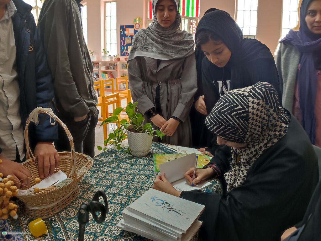 نشست شعر «برف خوانی» برگزار شد