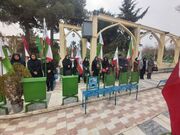 گرامی داشت روز شهدا و تجلیل از ایثارگران کانون البرز در امامزاده طاهر کرج