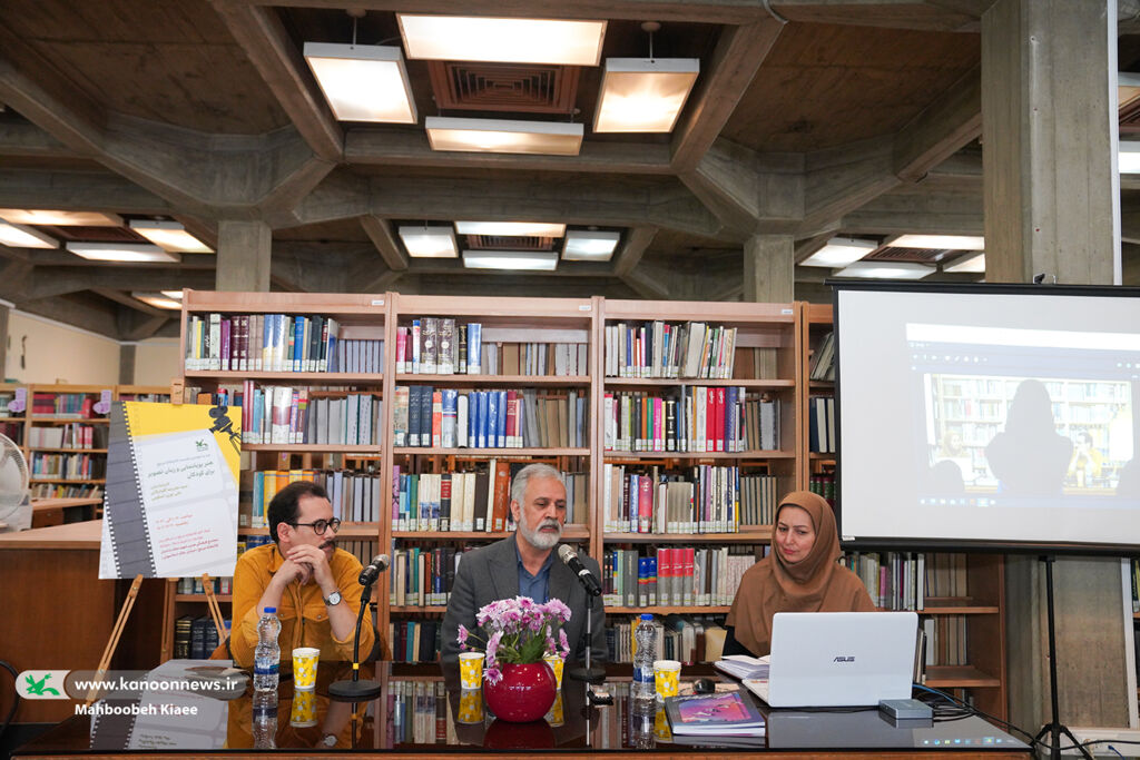 یکصدوسومین نشست کتابخانه مرجع کانون با موضوع «هنر پویانمایی و زبان تصویر برای کودکان» انیمیشن ابزاری مناسب برای پرورش ذهن کودکان