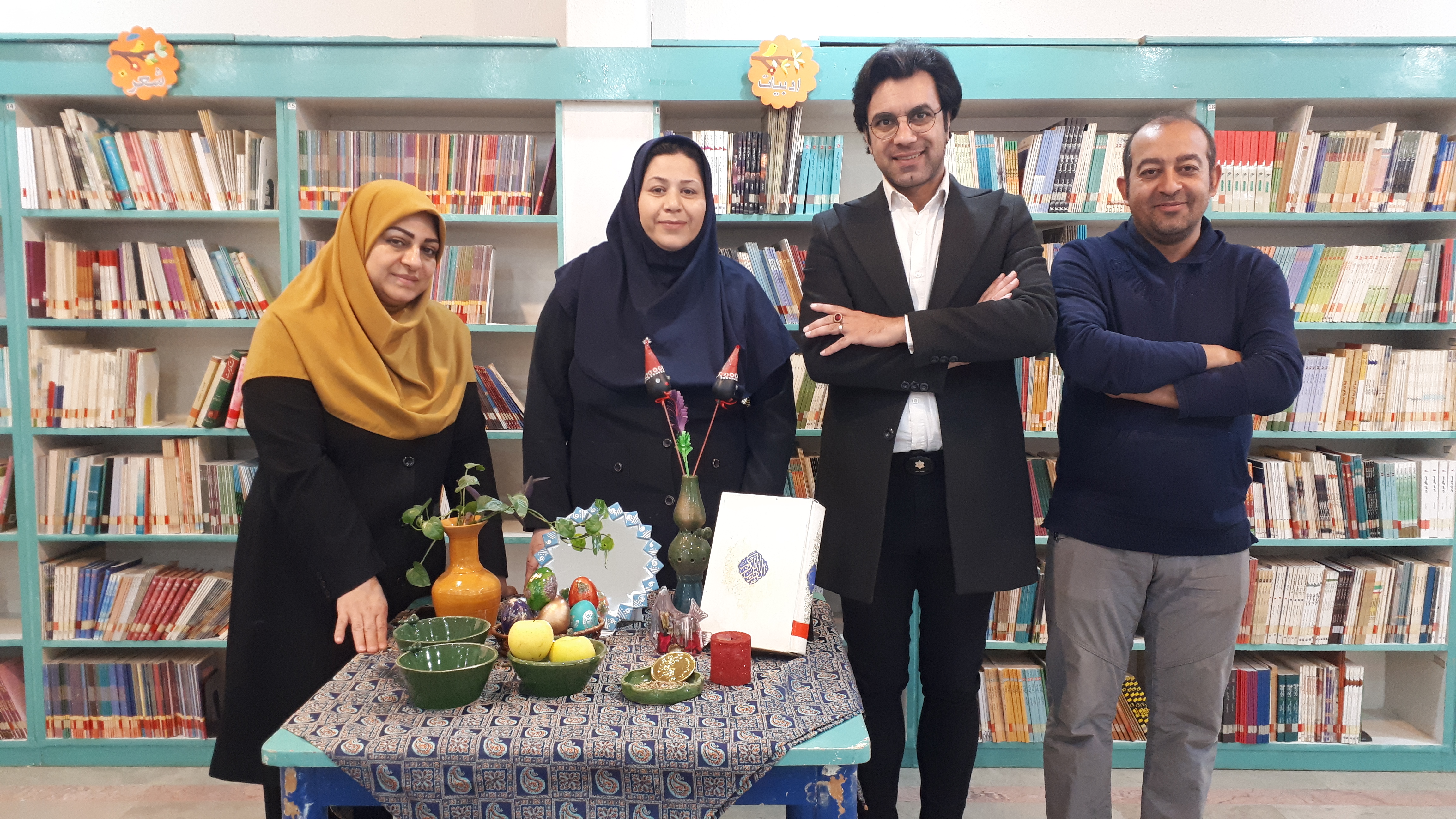 به استقبال بهار رفت