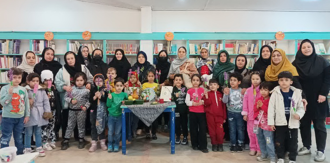 به استقبال بهار رفت