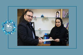 رئیس اداره امور اداری کانون استان تهران منصوب شد