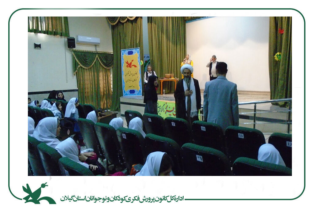 صدای پای بهار بهگوش رسید