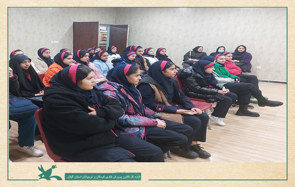 زاویه دید، موضوع نشست عکاسان نوجوان قرارگرفت / تاکید بر خلاقیتورزی در هنر عکاسی