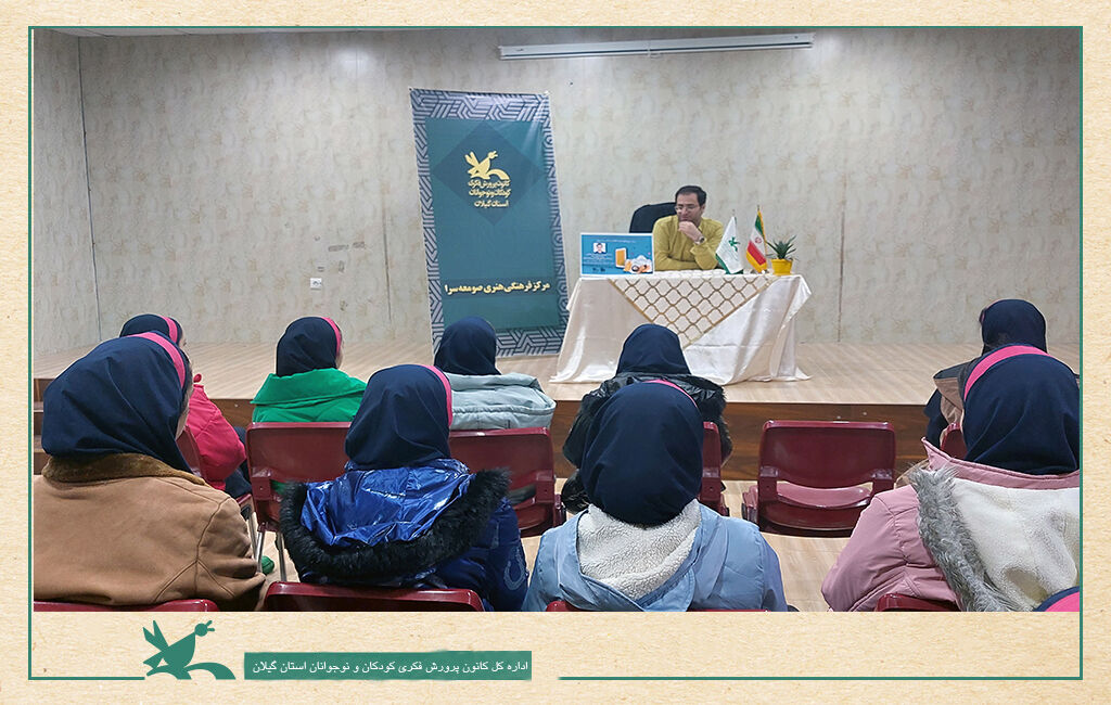 زاویه دید، موضوع نشست عکاسان نوجوان قرارگرفت / تاکید بر خلاقیتورزی در هنر عکاسی