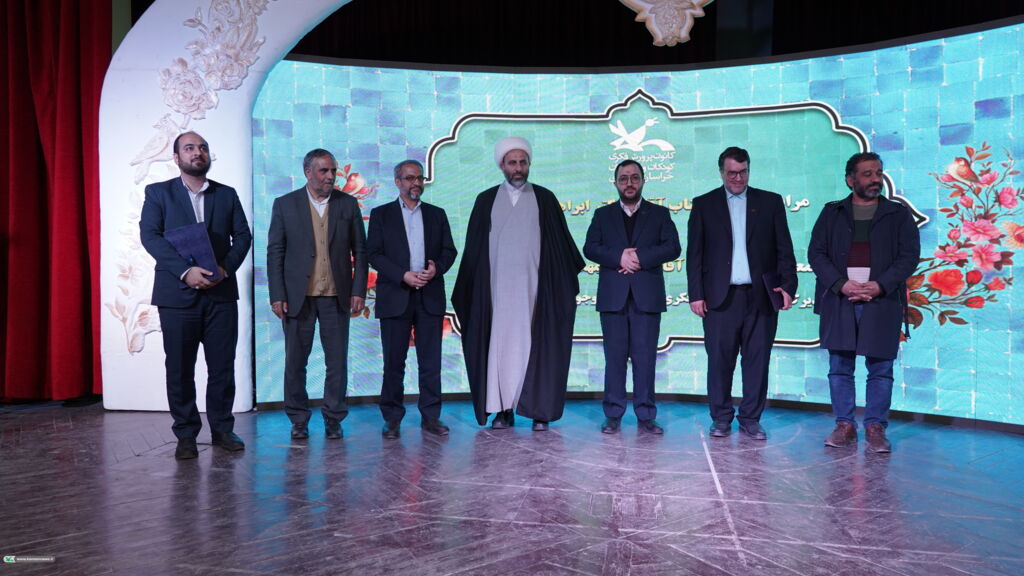 محدوداندیشی کودکان آفت تحولات بزرگ است