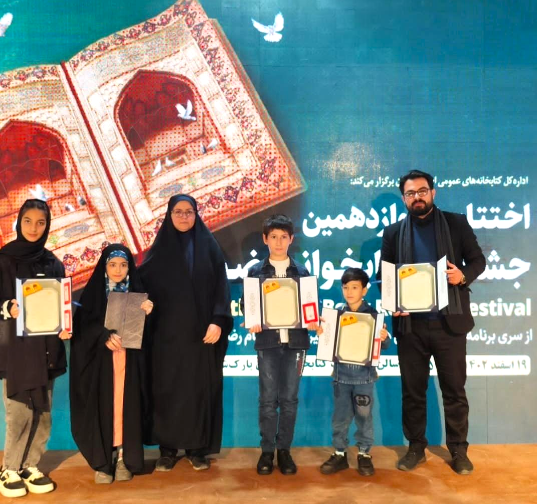 درخشش دو عضو مرکز فرهنگی هنری شهرقدس