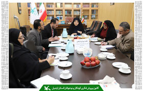 شانزدهمین جلسه شورای فرهنگی کانون استان اردبیل برپا شد