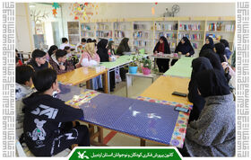 مدیرکل آفرینش‌های فرهنگی کانون از ۱۴ مرکز کانون استان اردبیل بازدید کرد