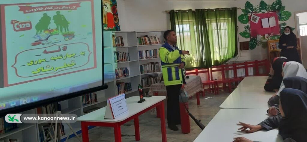 کارگاه آموزشی پیشگیری از سوانح چهارشنبه سوری