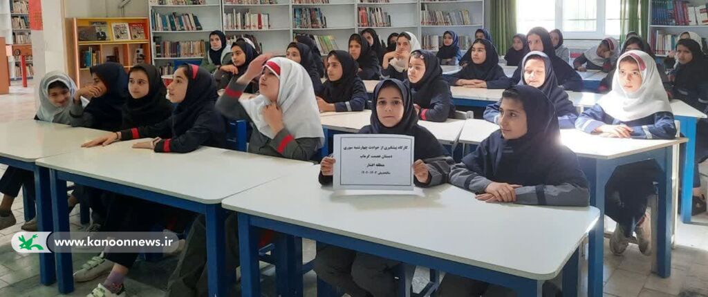 کارگاه آموزشی پیشگیری از سوانح چهارشنبه سوری