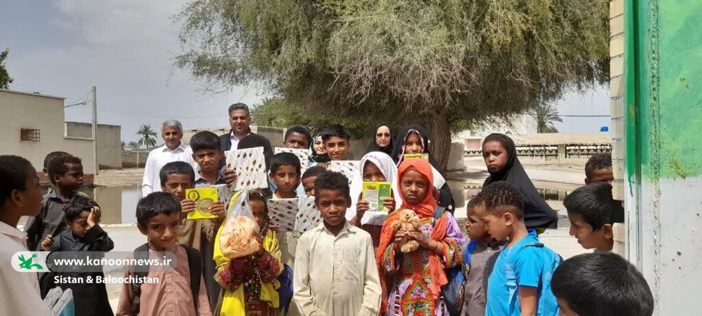 حضور امداد فرهنگی کانون پرورش فکری سیستان و بلوچستان در میان کودکان و نوجوانان مناطق سیل‌زده