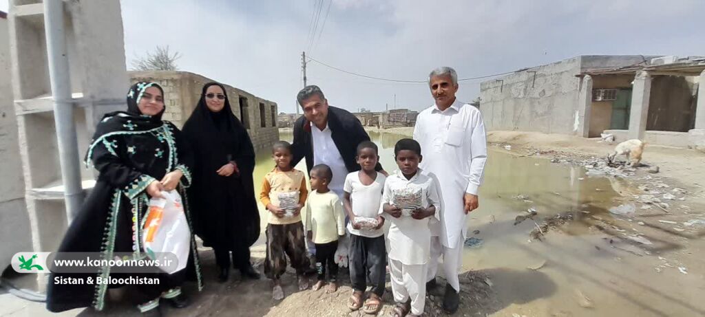 حضور امداد فرهنگی کانون پرورش فکری سیستان و بلوچستان در میان کودکان و نوجوانان مناطق سیلزده