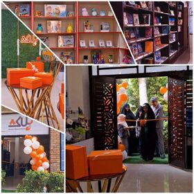 چهارمین فروشگاه کتاب و محصولات فرهنگی کانون استان فارس در گذر حافظیه افتتاح شد