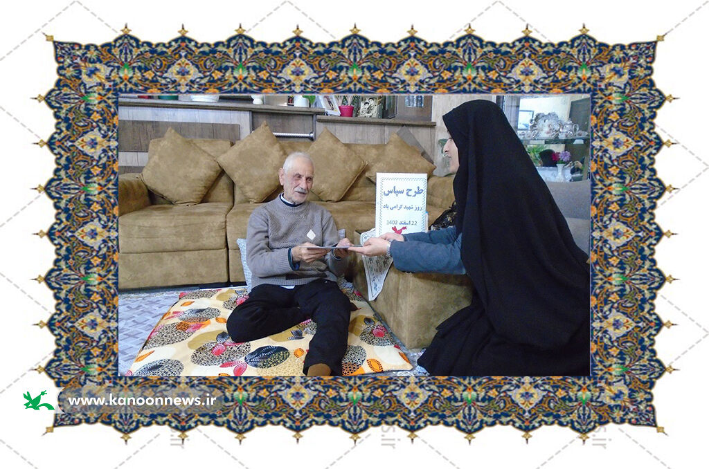 مربیان و اعضای کانون گیلان شهدا را زندگی کردند