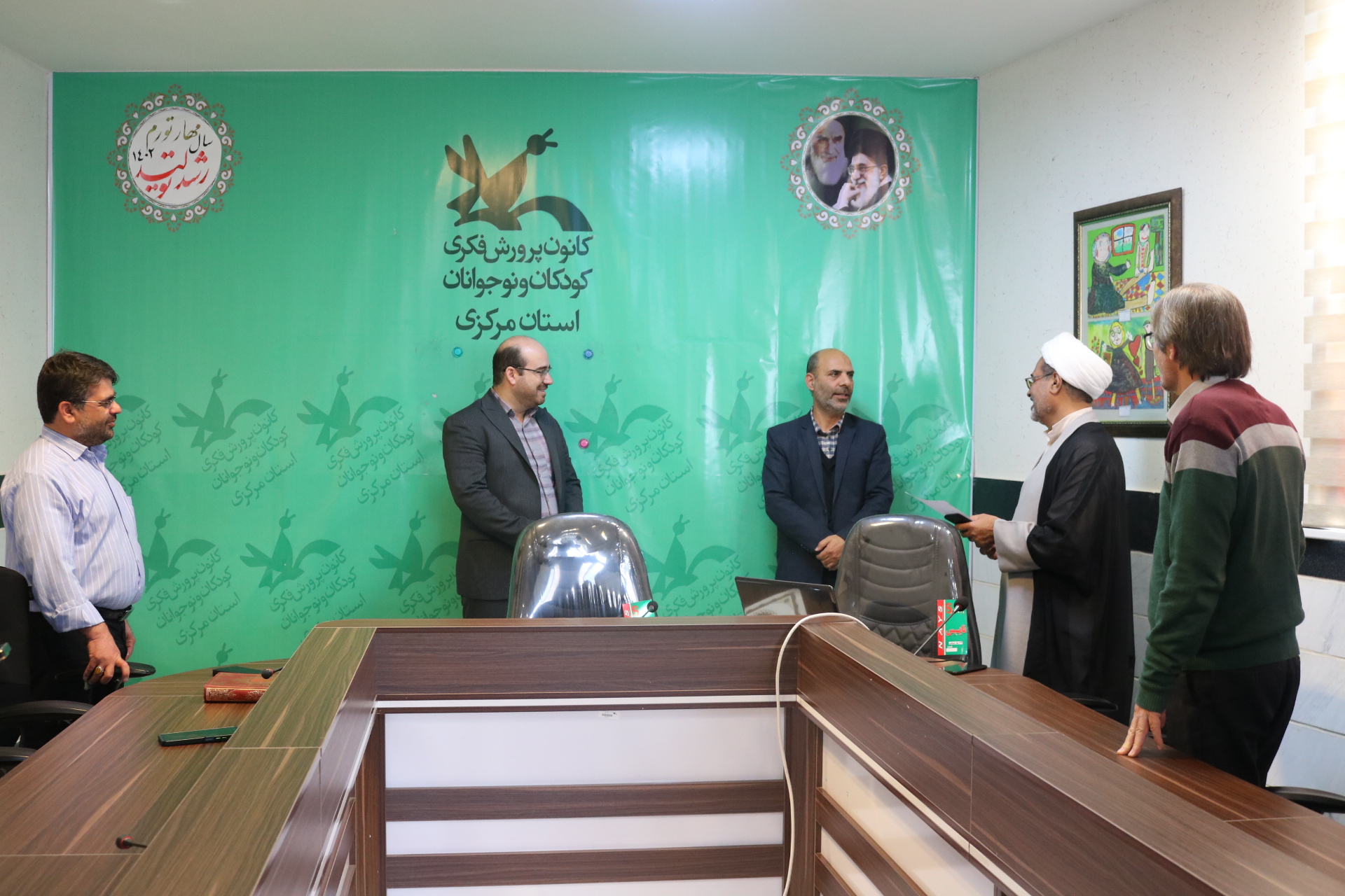 نشست پایان سال مدیرکل کانون پرورش فکری استان مرکزی با کارکنان