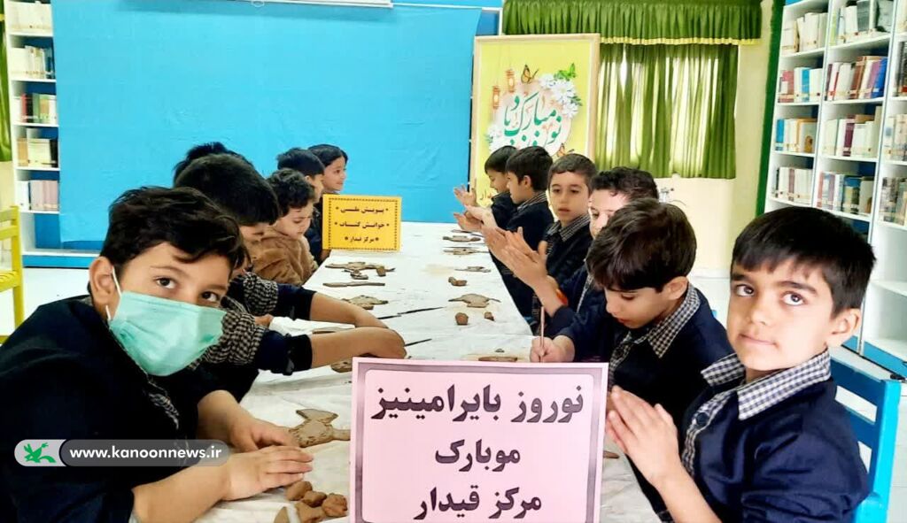 اجرای برنامه‌های «یک قدم تا بهار» در مراکز زرین‌آباد و قیدار کانون زنجان
