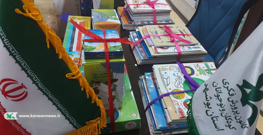 تجهیز پایگاه های فرهنگی سطح شهر بوشهر به اقلام فرهنگی