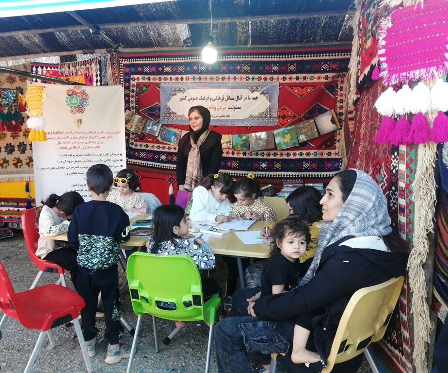 مراکز کانون با اجرای برنامههای متنوع روز قدس را گرامی داشتند