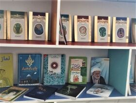 تجهیز قفسه کتاب نمازخانه کودک ونوجوان با ۴۰ عنوان در حوزه مفاهیم دینی و مذهبی