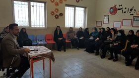 نشست آموزشی با والدین اعضای مرکز شماره ۱۱ کرمانشاه