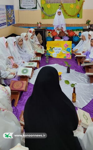 نوروز با عطر رمضان در مرکز فرهنگی هنری سیراف