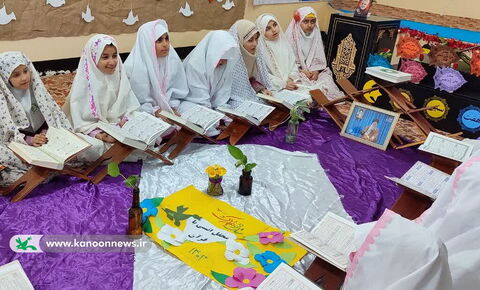 نوروز با عطر رمضان در مرکز فرهنگی هنری سیراف