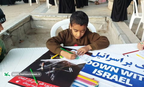 اجتماع مادران و کودکان بوشهری در حمایت از غزه