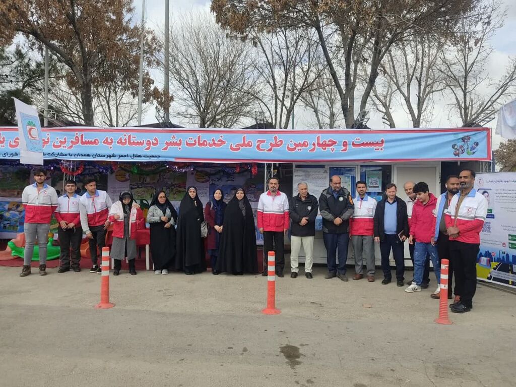 قصهگویی با گویش همدانی برای کودکان مسافر نوروزی