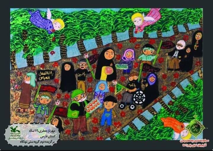 تقدیر از برگزیدگان مسابقات نقاشی کانون مرکز ۳ شیراز  با حضور معاون فرهنگی استان
