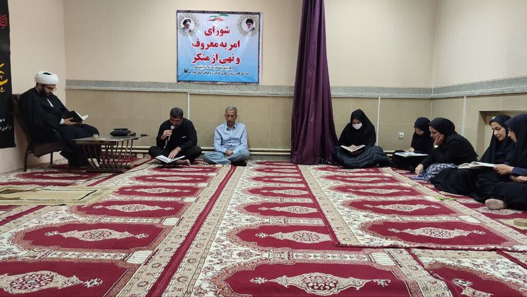 برگزاری مراسم معنوی به مناسبت شبهای پرفیض قدر در کانون پرورش فکری کودکان ونوجوانان استان ایلام