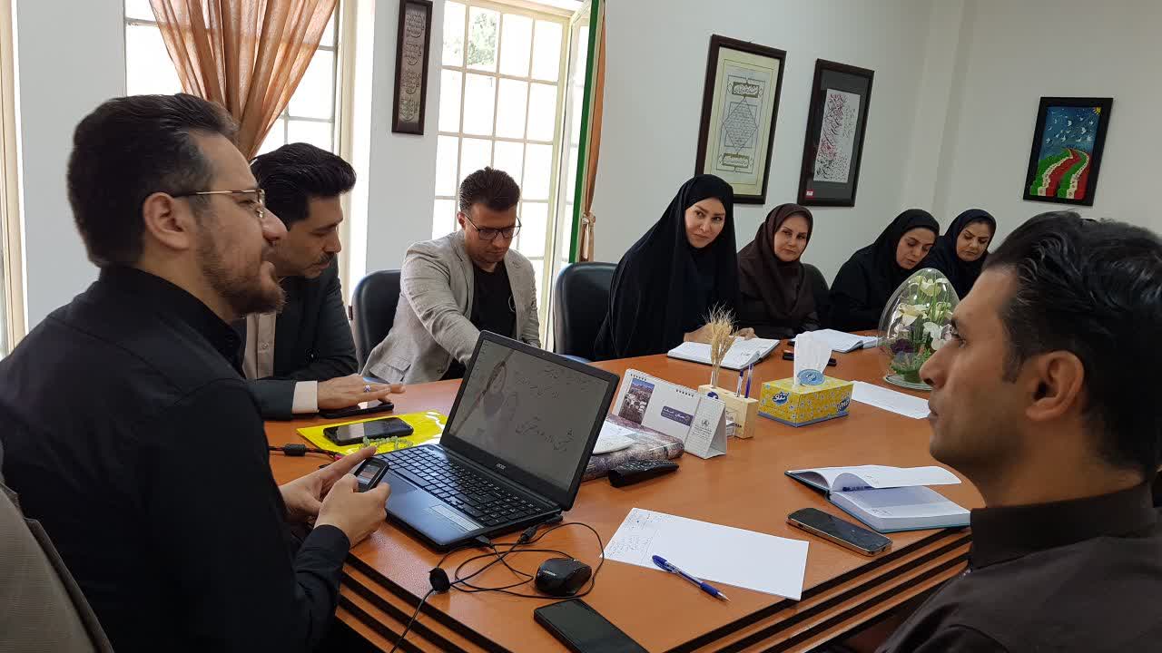 اولین نشست شورای فرهنگی کانون کرمانشاه در سال ۱۴۰۳