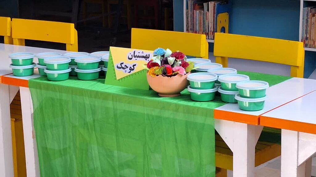 برگزاری برنامه "بهشتیان کوچک" در مرکز شماره یک همدان