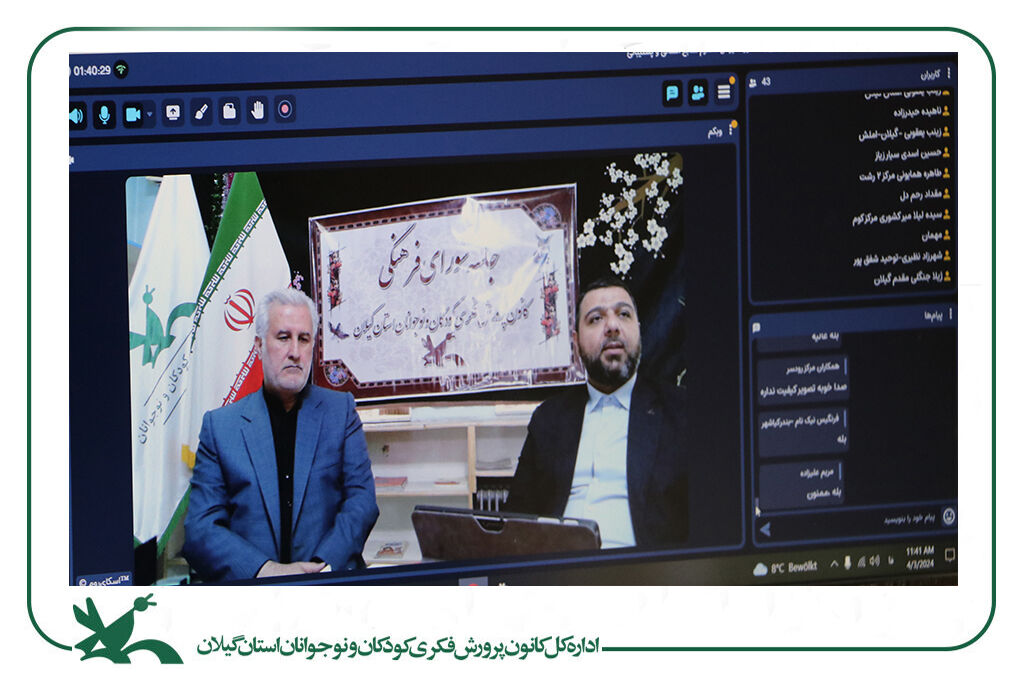 رشدهمهجانبه، نیازمند ریشه و رویش است