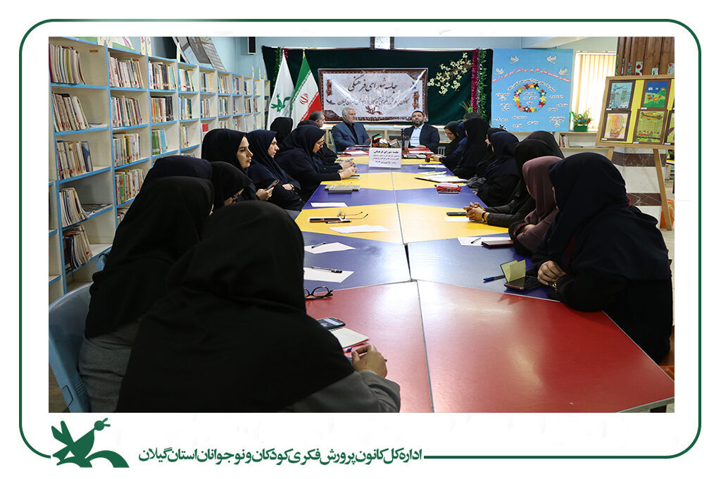 رشدهمهجانبه، نیازمند ریشه و رویش است